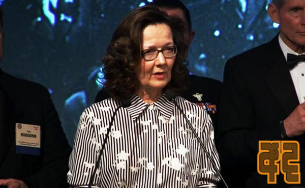1_Gina