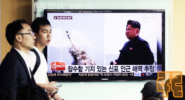 1_N Korea