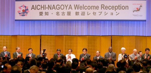 12-welcome-reception-hosted-by-Governer-of-Aicchi-Prefecture