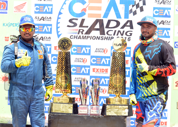 Ushan Perera & Ishan Dasanayake