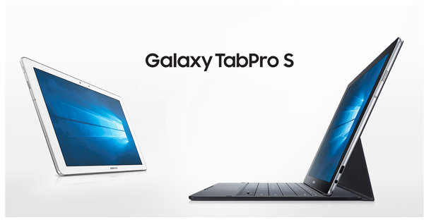 Samsung-Galaxy-TabPro-S-Release-Date