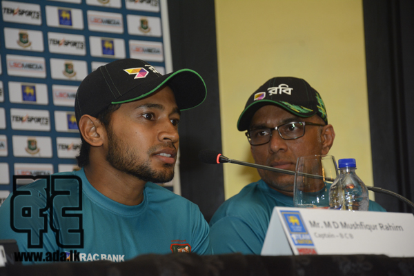 , Mushhrqur Rahim Captain Bangalaideh  Cricket