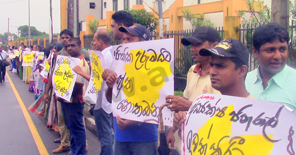 01 පුරාවිද්-යා උද්ඝෝෂණය ගාල්ල