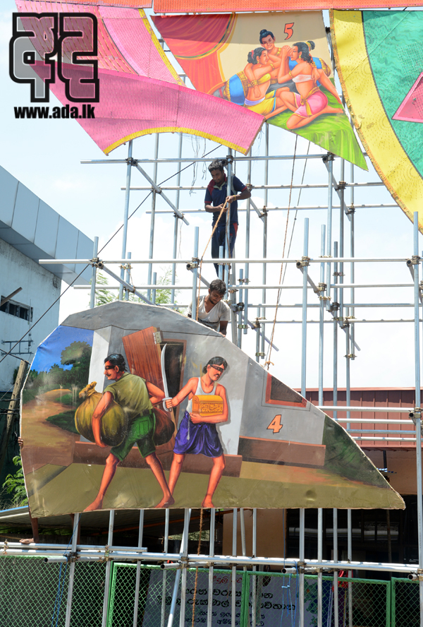 AID_7791