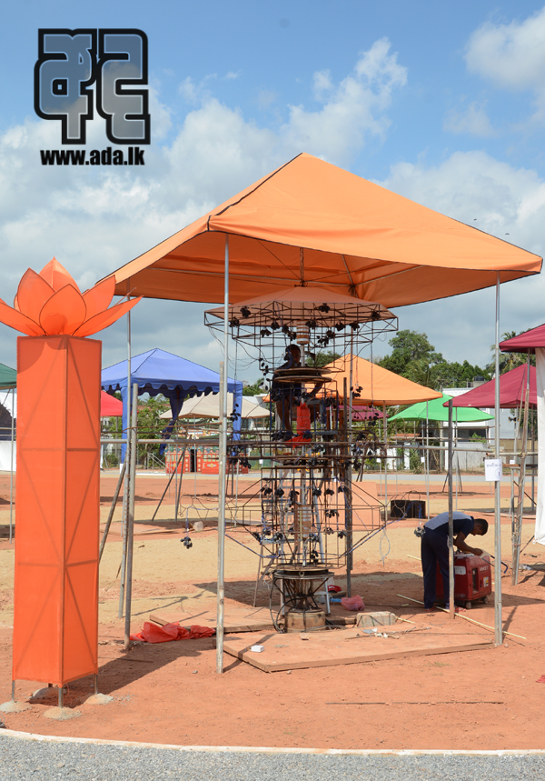 AID_7837
