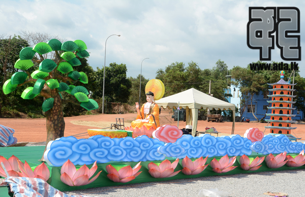 AID_7852