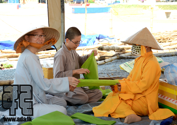 AID_7885