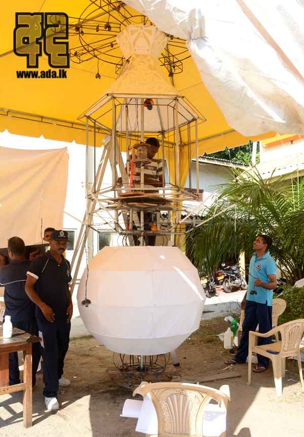 AID_7914
