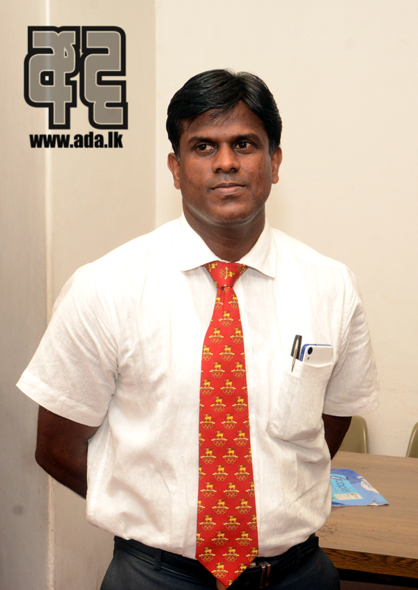 AID_9316
