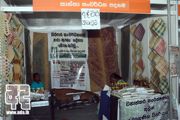 AID_2355