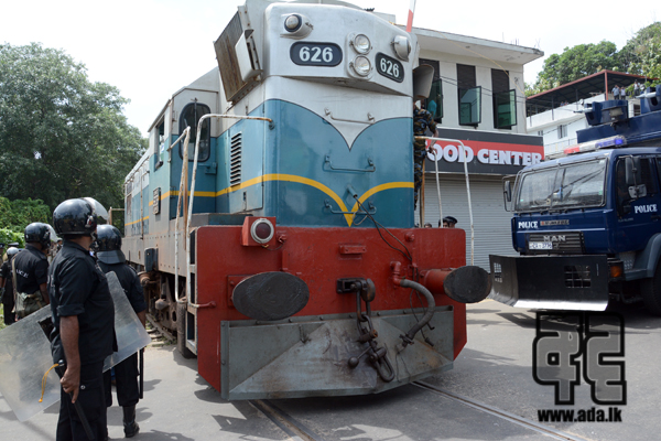 AID_3625