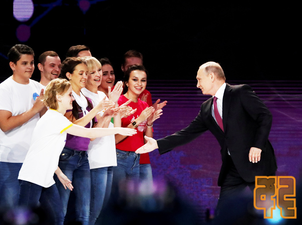 Russian President Putin arrives at the congress of volunteers in Moscow