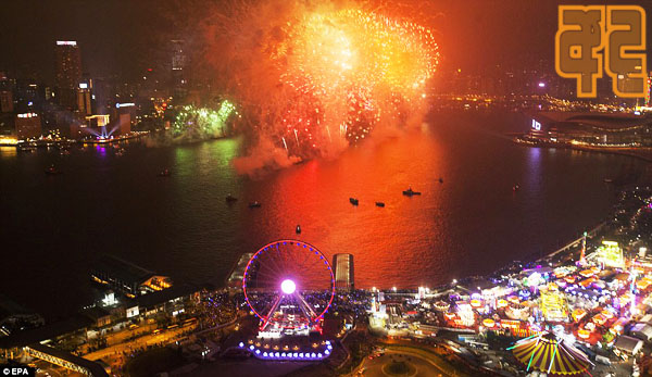 Hongkong