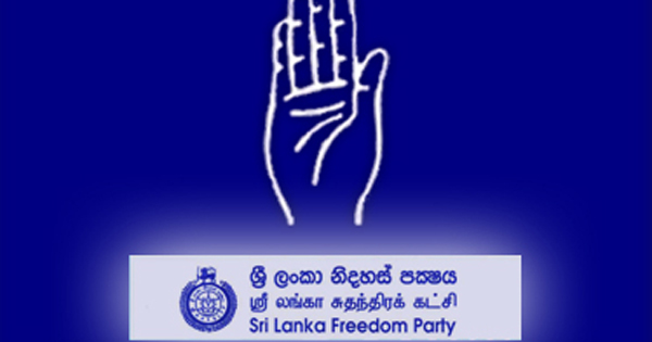SLFP-Logo copy