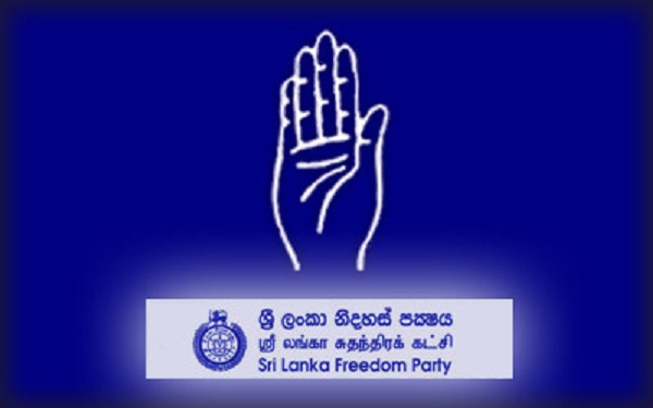 SLFP-Logo