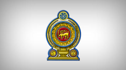 sri-lanka-government