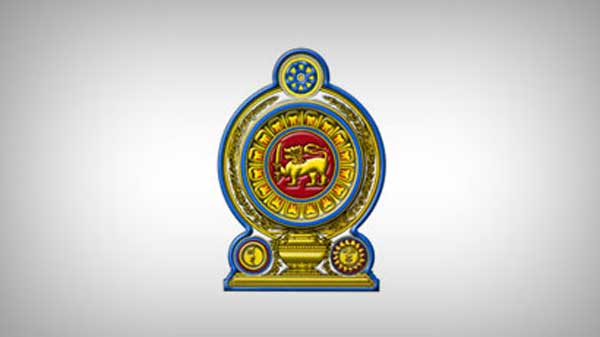 sri-lanka-government