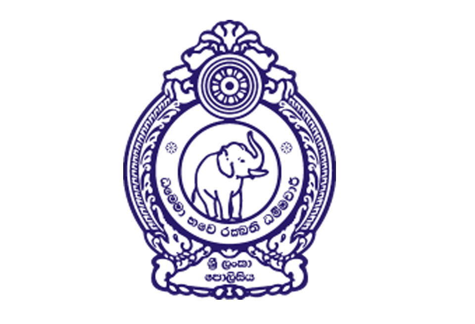 srilanka_police