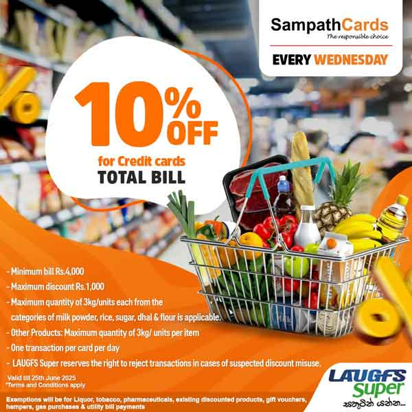 Exclusive Offer for Sampath Bank Credit Cardholders!
