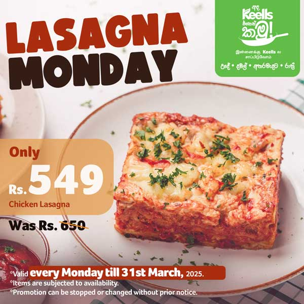 Packed with rich flavours and available for only Rs. 549