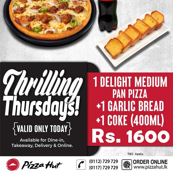 Buy 1 Delight Medium Pizza with 1 Garlic Bread & 1 Pet Coke(400ml) just for Rs. 1,600