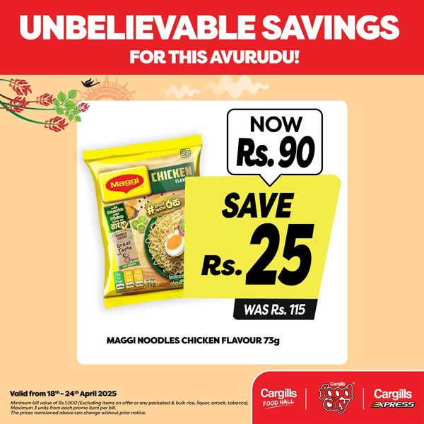 Enjoy unbelievable savings on selected products
