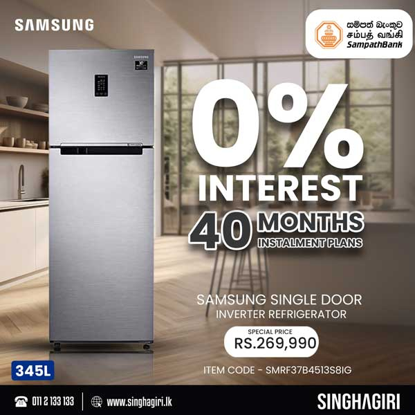 Shop Samsung Refrigerators at Singhagiri and use your Sampath Bank credit card to pay with 0% interest installments