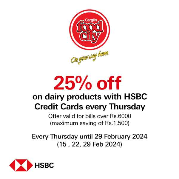 Enjoy exclusive savings at Cargills with HSBC Credit Cards