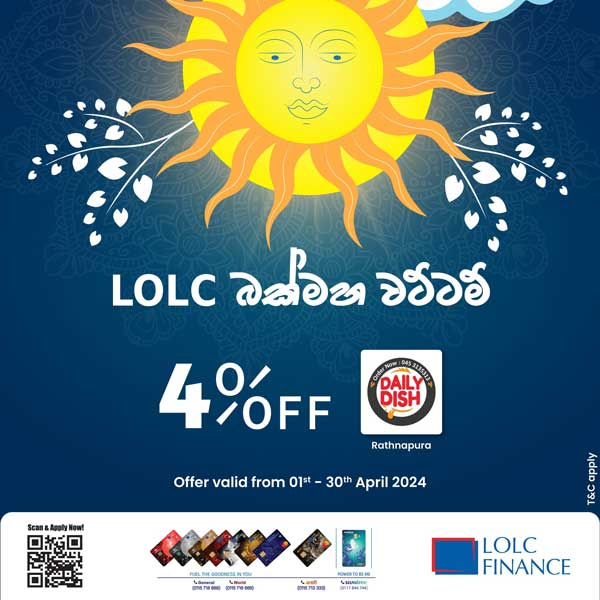 4% off for LOLC Credit Cards at Daily Dish