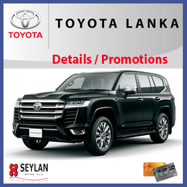 Up to 35% Discount for Seylan Bank Credit Card Holders @Toyota Lanka Details and Promotion
