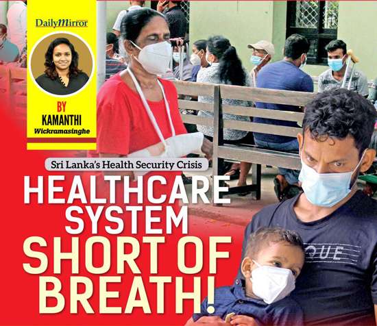 dailymirror.lk