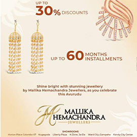Get a 30% Discounts with Mallika Hemachandra Jewelers