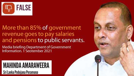 dailymirror.lk