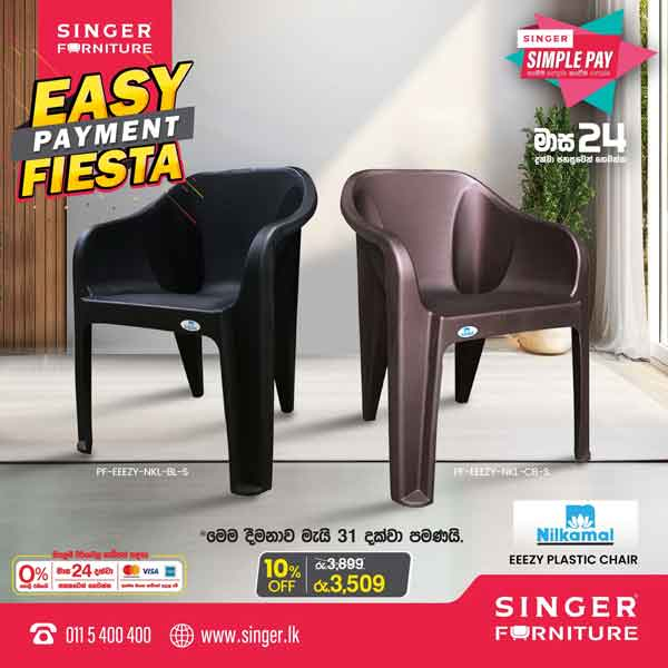 Singer Furniture Easy Payment Fiesta