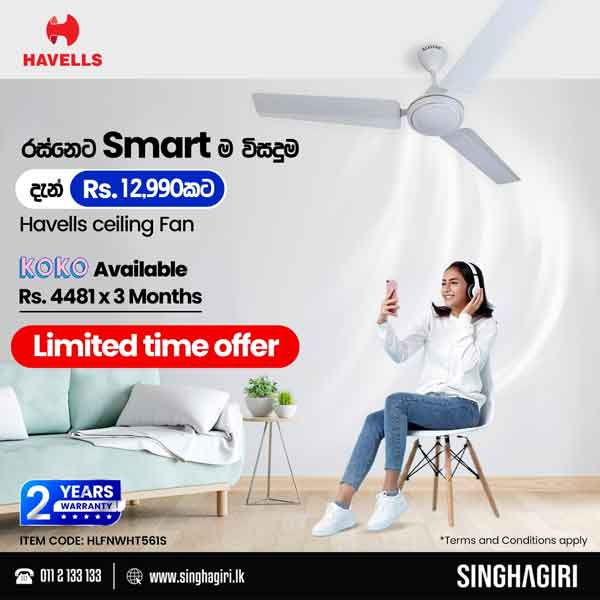 The best smart solution for the heat, now for Rs. 12,990.  Come to Singhagiri today.