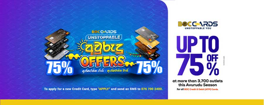 Enjoy up to 75% off at over 3700 stores and other incredible offers with the BOC credit and debit cards!