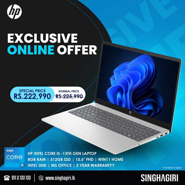 Experience the power of HP Core i5 and Core i7 laptops with Singhagiri’s exclusive online discounts