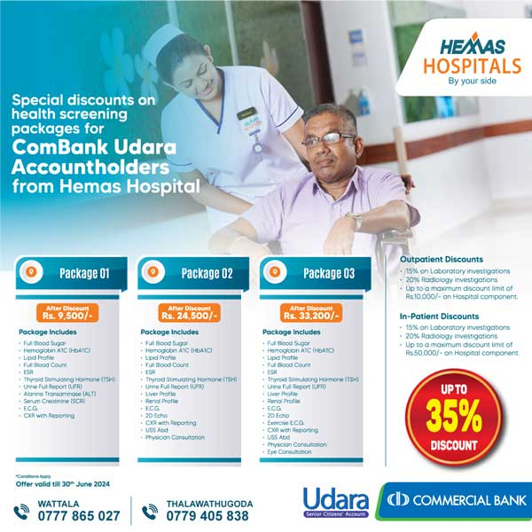 35% discounts on health screening packages for Combank Udara account holders @ Hemas Hospitals