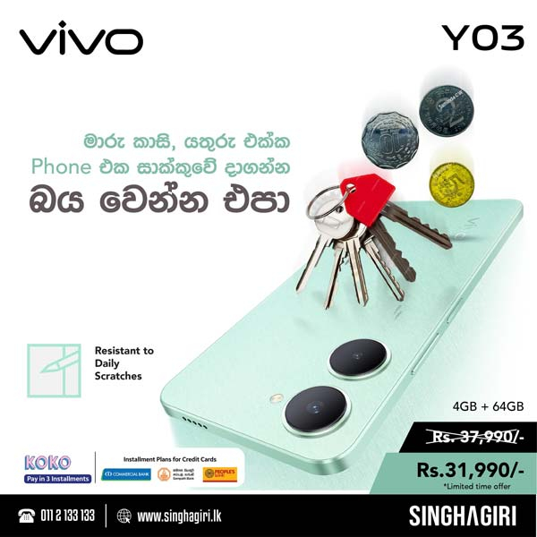 With the Vivo Y03, which can withstand any wear and tear, don’t be afraid to carry change, keys, or anything else in your pocket