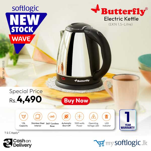 Get a special price on Electric Kettle@ Softlogic