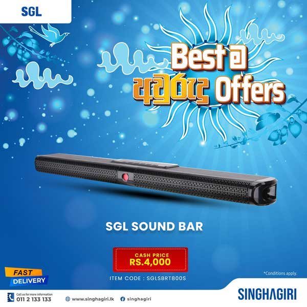Enjoy Special Price on SGL Soundbars  @ Singhagiri