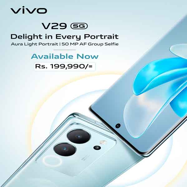 Enjoy a special price on VIVO V29   @ Singhagiri