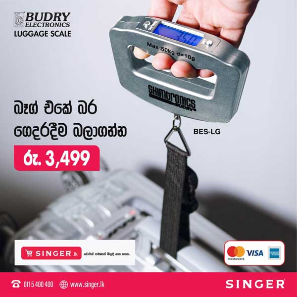 A Budry Hand Scale is now Rs. 3,499
