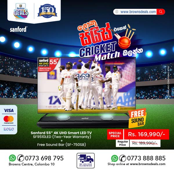 Watch the big match with a Sanford 55’’ TV and a Sound Bar for free