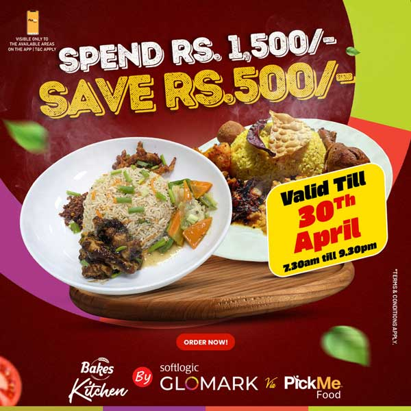 Spend Rs. 1,500 and save Rs. 500! Offer valid till the 30th April 2025