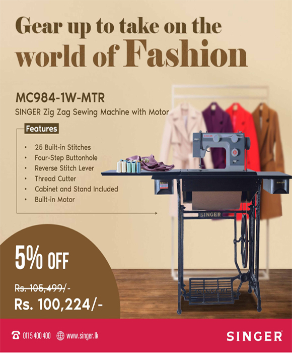 Get a 5% Discount on Singer MC984 (with Motor) Sewing Machine @Singer