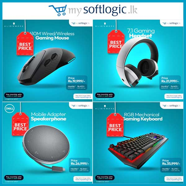 Enjoy Amazing Offers On Computer & Gaming Accessories @mysoftlogic.lk