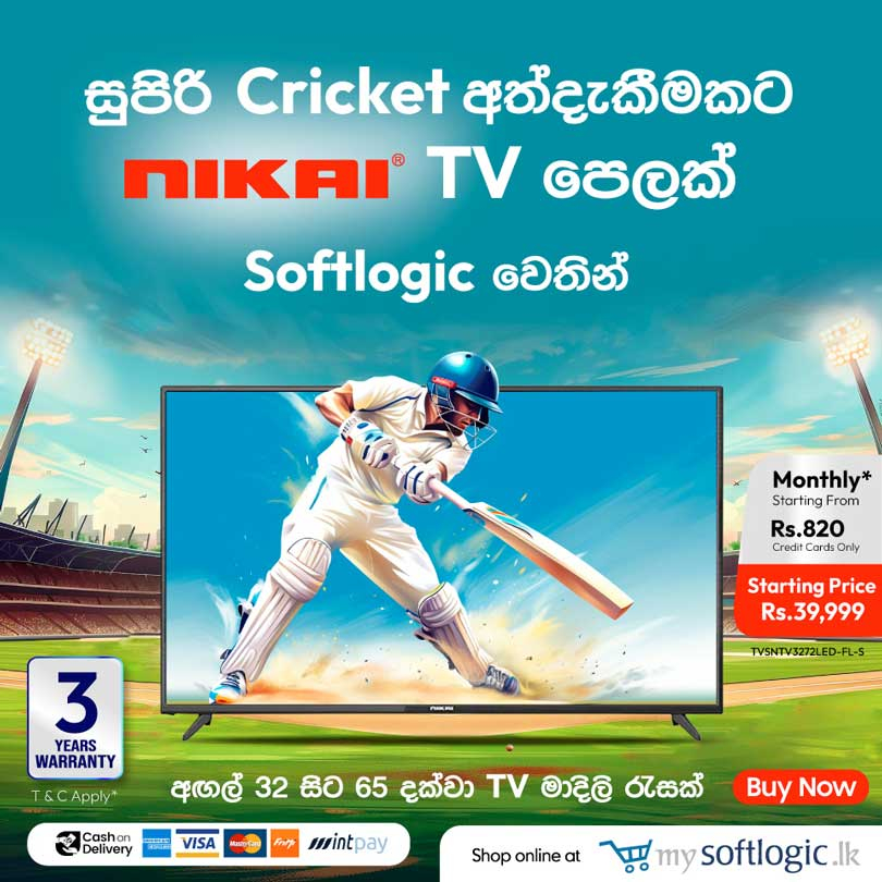 Many TV models from 32 to 65 inches  39,990 onwards