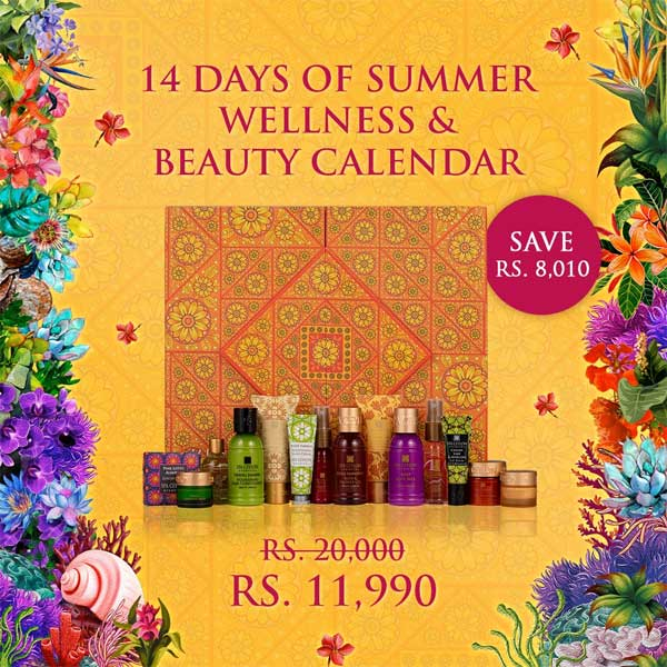 14 Days Of Summer – Wellness & Beauty Calendar