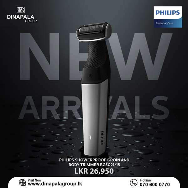 Say hello to the ultimate grooming upgrade – the Philips Showerproof Groin & Body Trimmer BG5021/15!